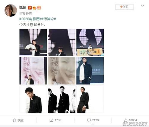 怎么买医疗器械置业许可证