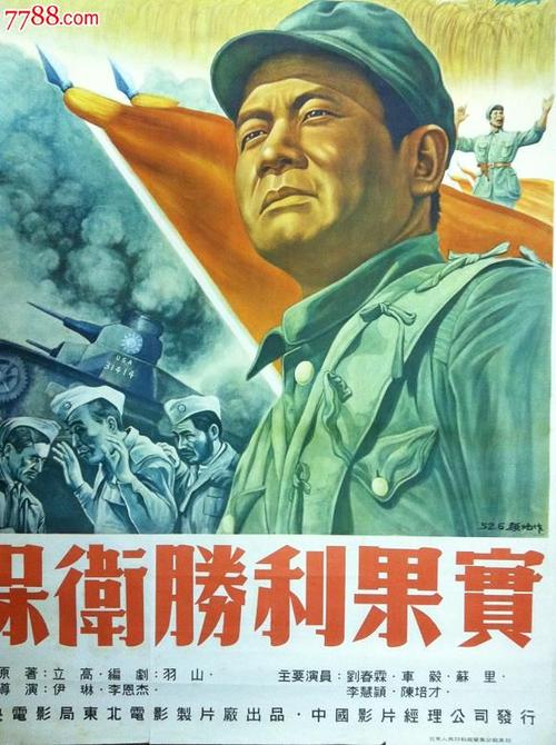 怎么做假艾瑞克森研究所文凭毕业证